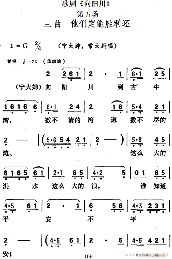 �脡 ���(y��ng)�� ȫ��֮�����(ch��ng) ���� �������܄���߀(ʮ�ּ�����)1