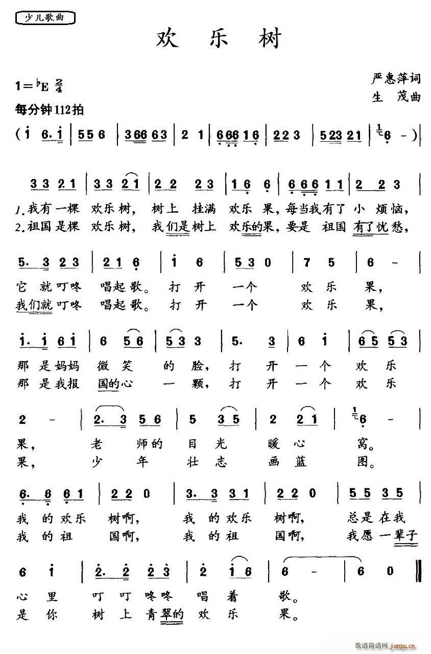 �g��(l�� )��(sh��)(���ָ��V)1