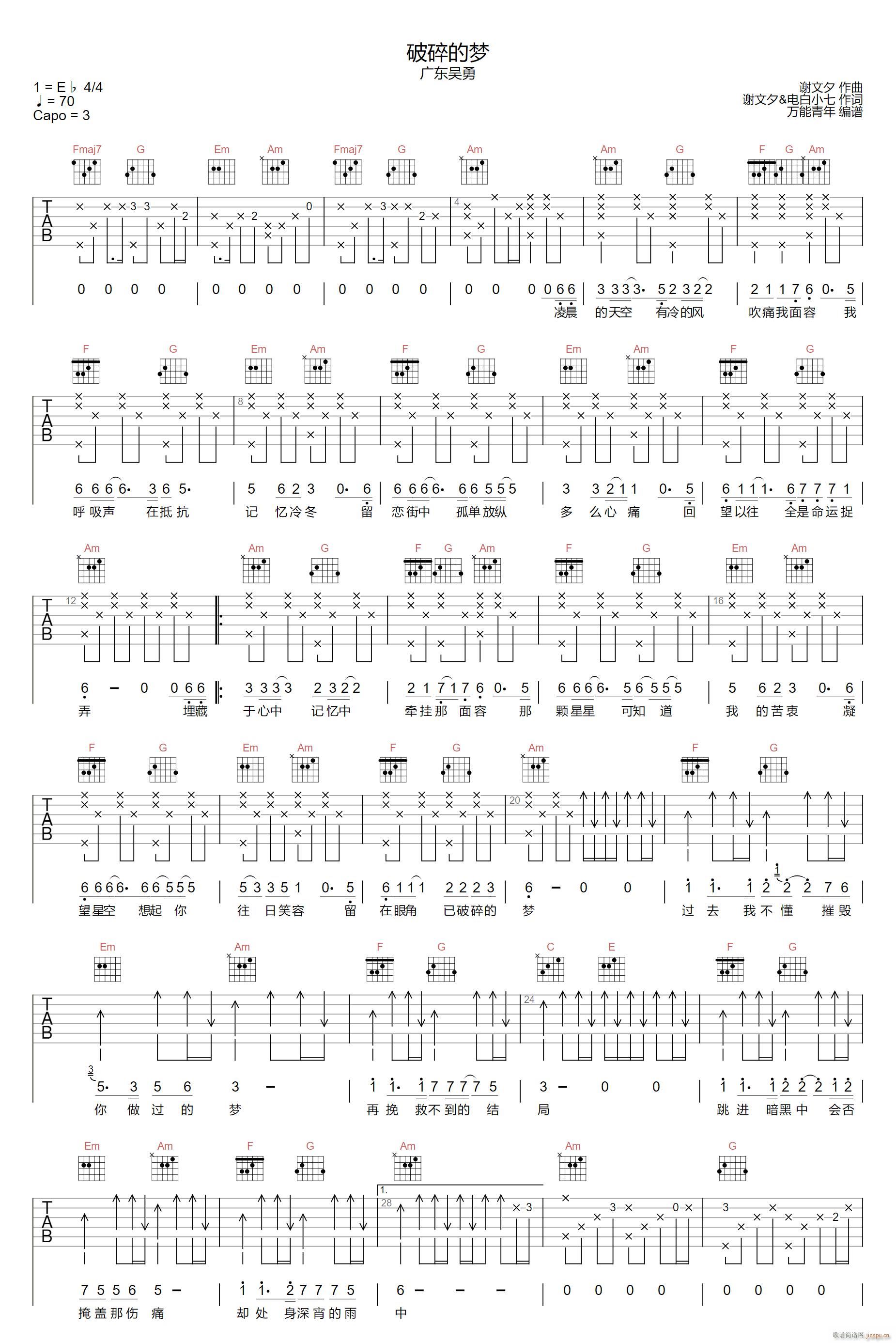 ����ĉ�(m��ng) C�{ԭ�澎��(�����V)1