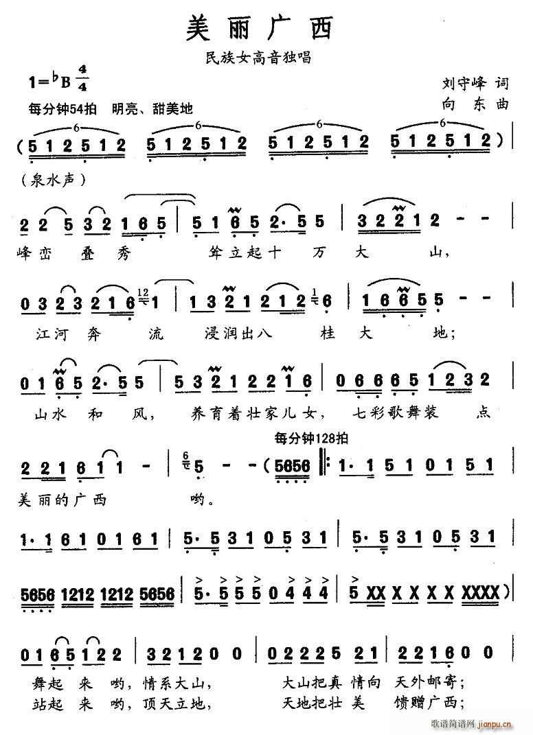 �����V��(���ָ��V)1