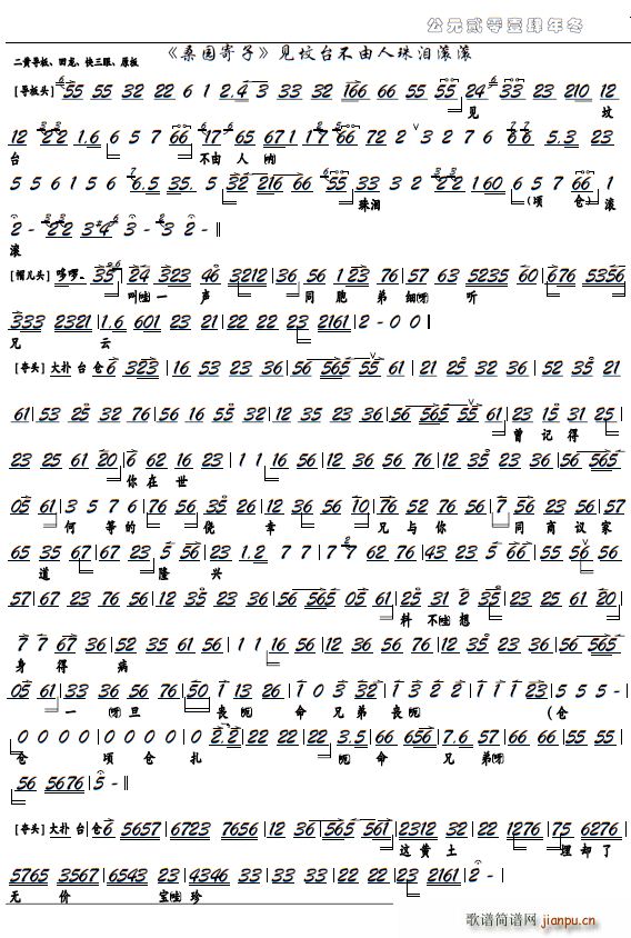 ɣ�@���� Ҋ(ji��n)���_��������I�L�L �����x�� �����V(�������V)1