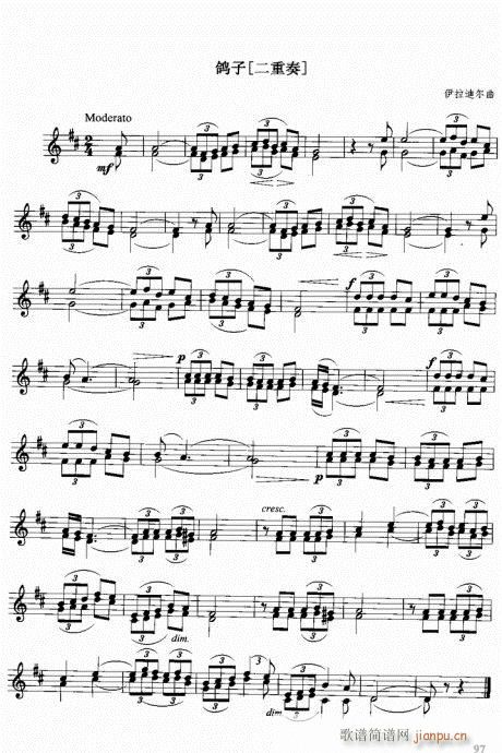 С�����м��C�Ͻ̳�81-120(С�����V)17