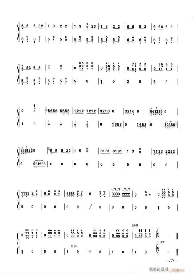 �Ź~���A�̳���ʮ���nĿ�121 180(�Ź~�P���V)55