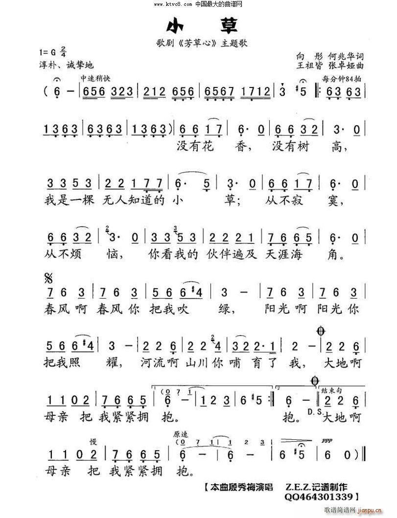 С�� �脡 ������ ���}��(ʮ�ּ�����)1