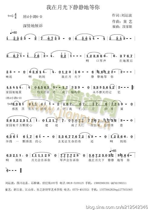 �����¹����o�o�ص���(ʮ�ּ�����)1