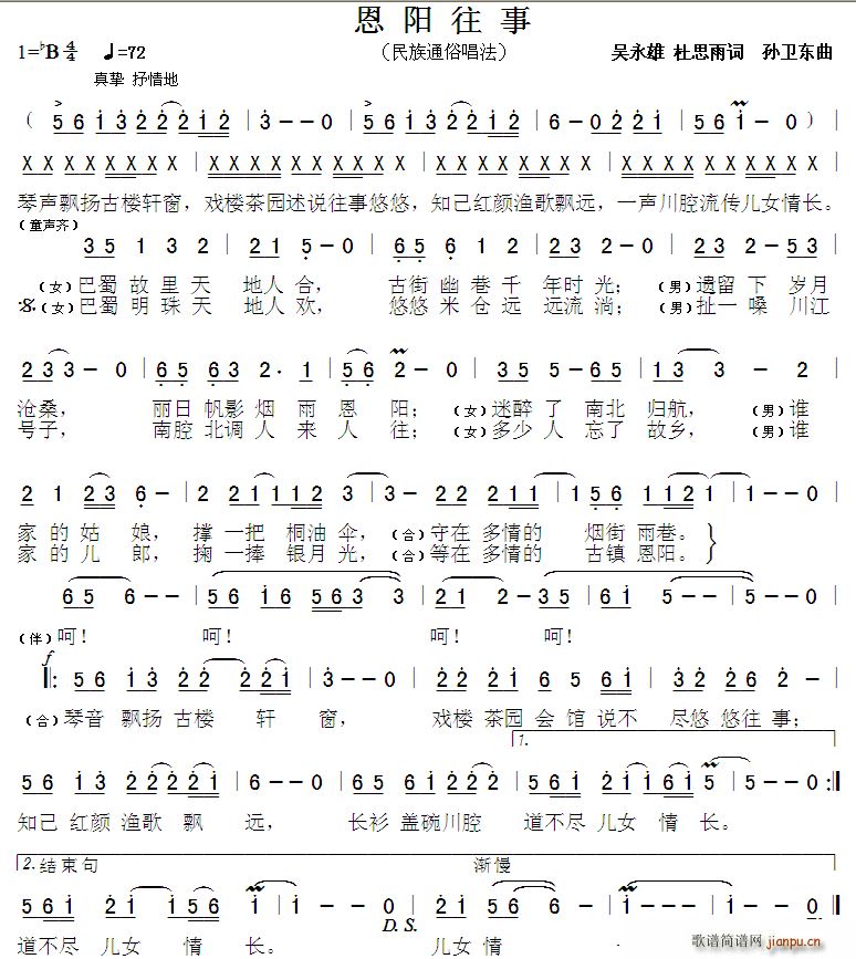 ���(y��ng)���� �����۶�˼���~�O�l�|��(ʮ�ּ�����)1