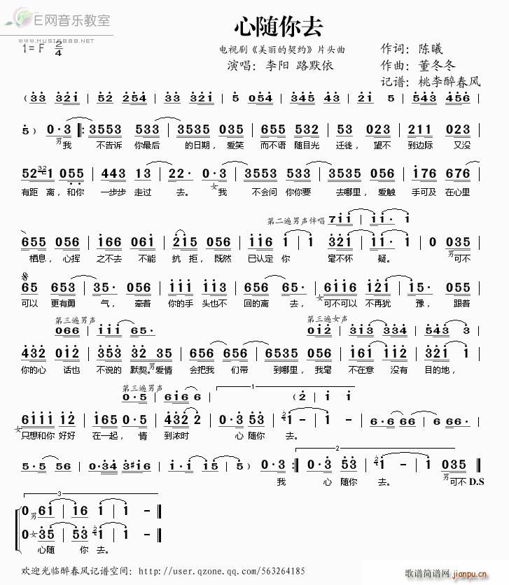 ���S��ȥ ���(y��ng) ·Ĭ�� ���������s Ƭ�^��(ʮ�ּ�����)1