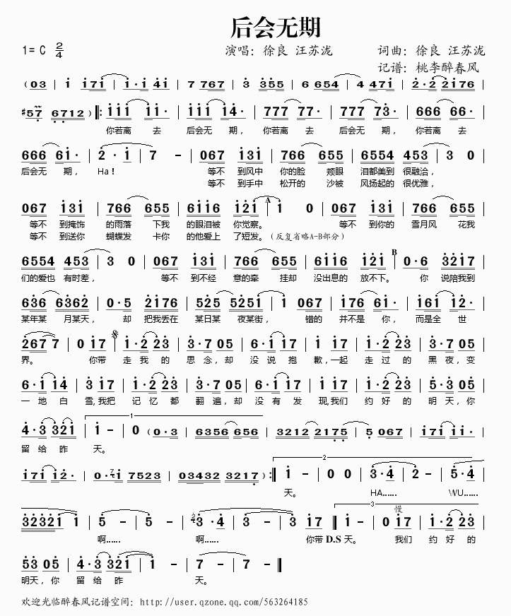 ���(hu�� )�o(w��)��(���ָ��V)1