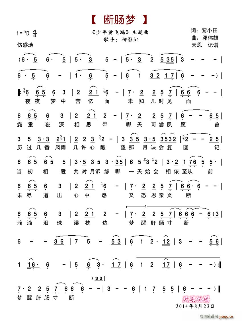 ���c��(m��ng) �����S�w�����}��(ʮ�ּ�����)1