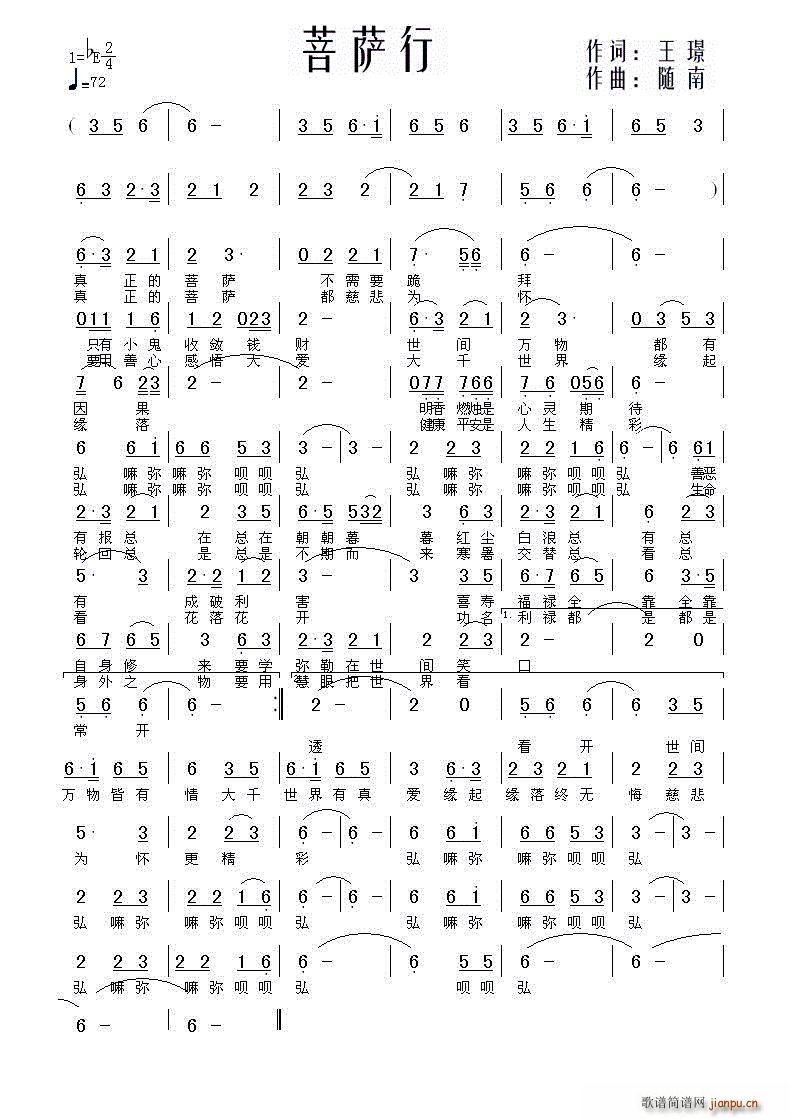 ���_��(���ָ��V)1