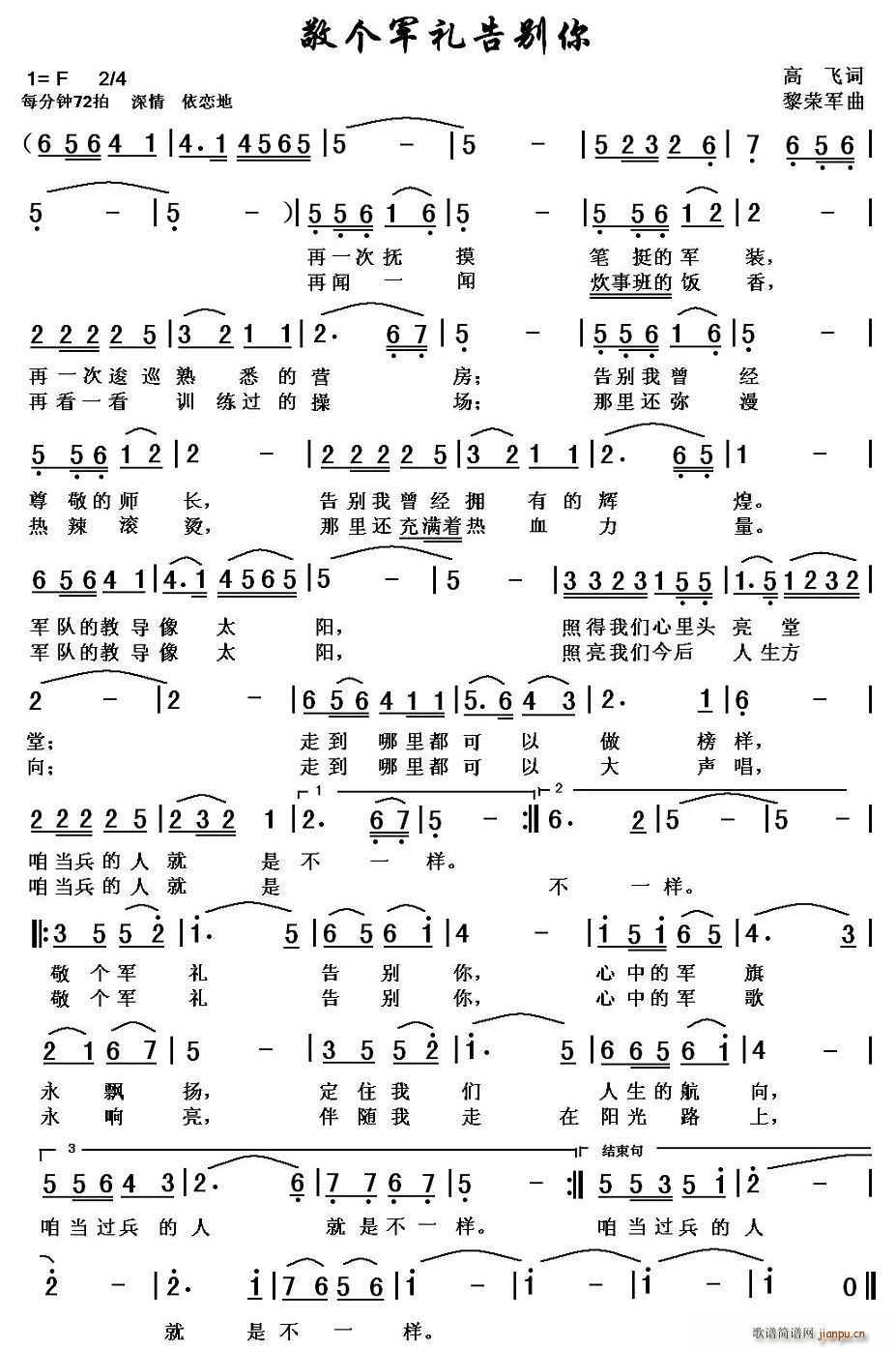 ����(g��)܊�Y��e��(���ָ��V)1