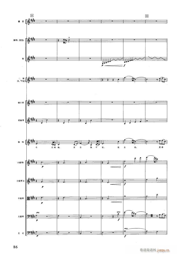 �t�ǉ�(m��ng)��(l�� )���� 051 089(���V)36