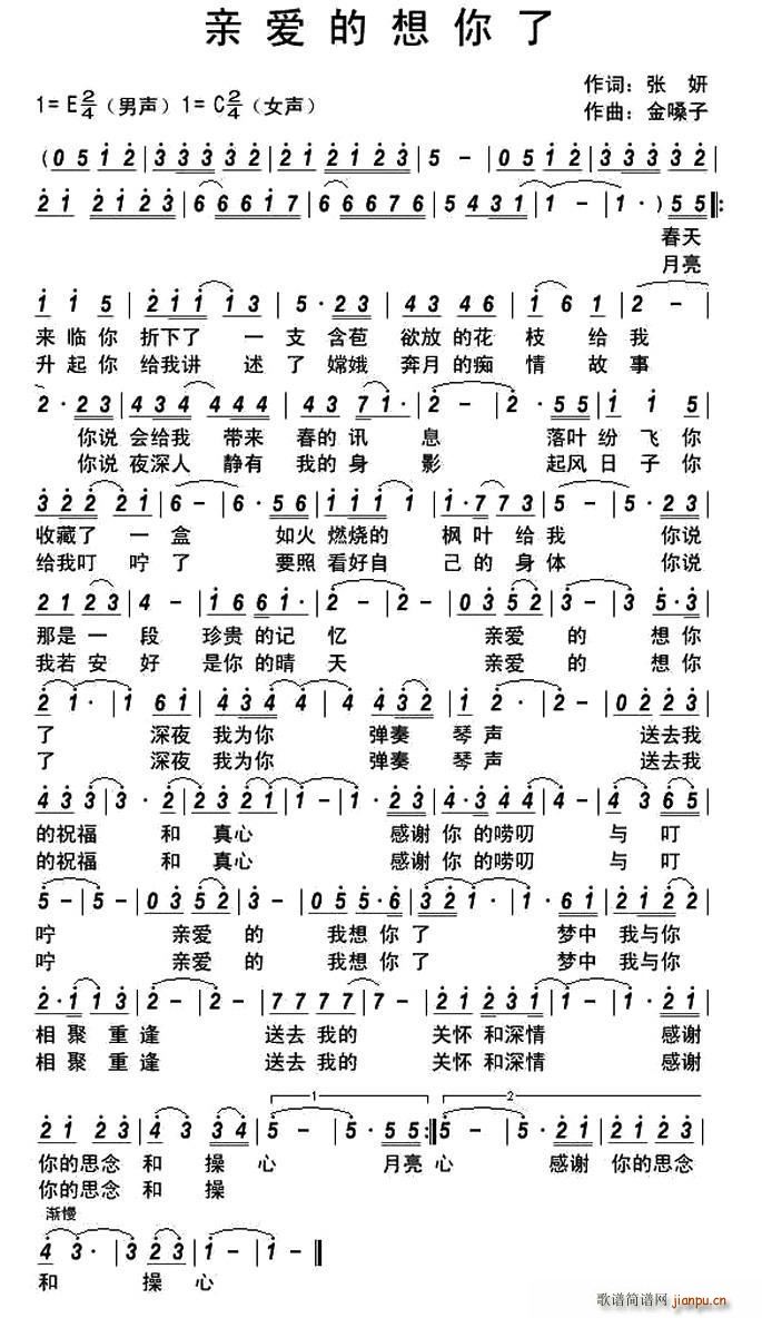 �H��(��i)��������(���ָ��V)1