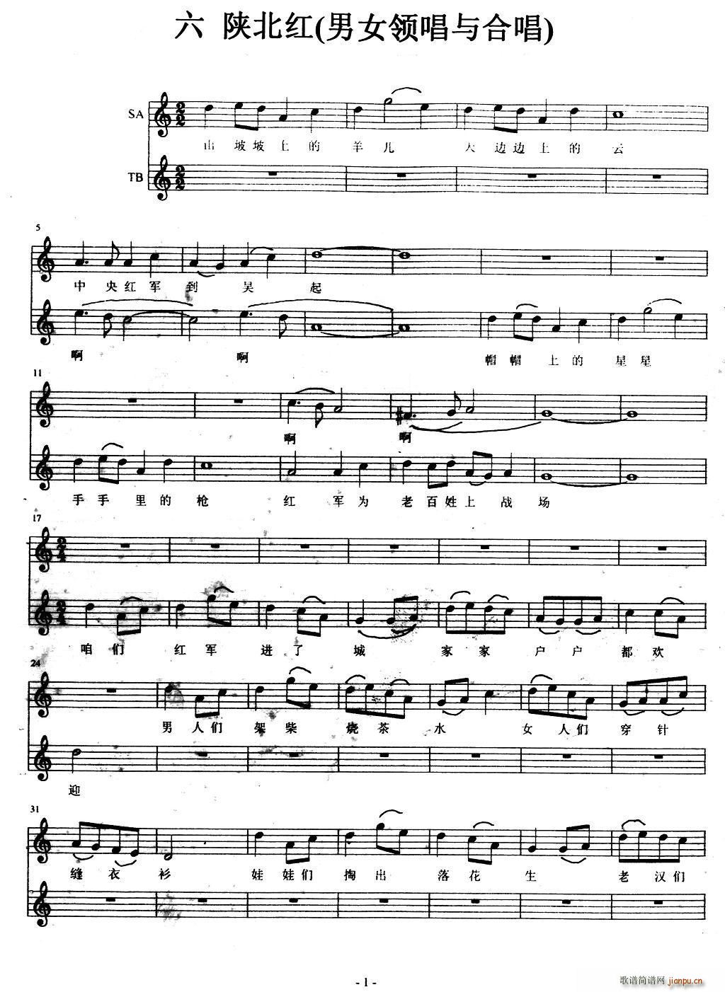 ���ͽ�푺ϳ��M�� �t܊�{ ꃱ��t(�ϳ��V)1