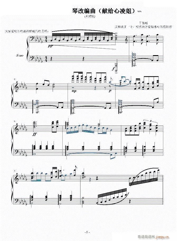 ��ë������ٸľ���ʽ��1(����V)1