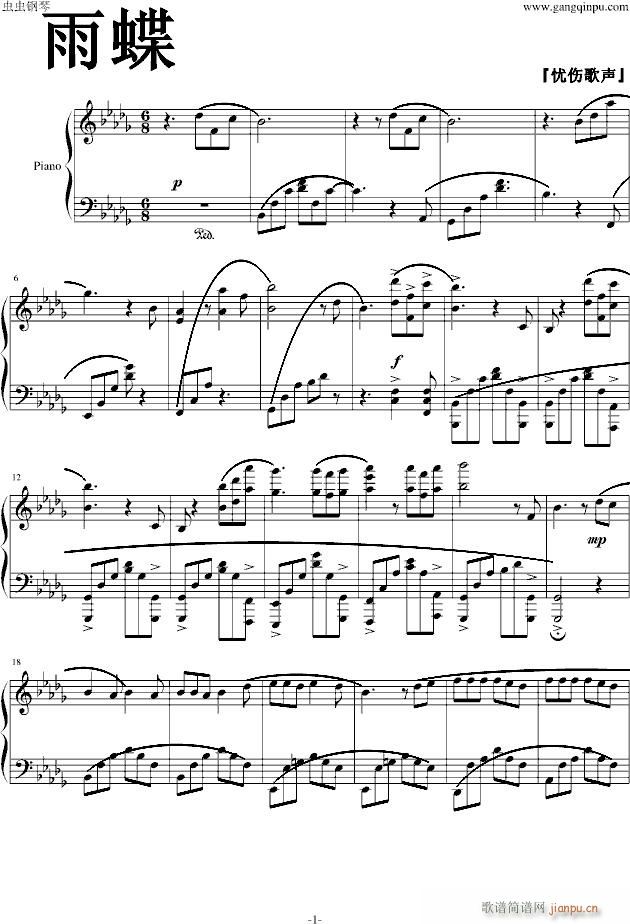 ߀����Ƭβ�� ���(����V)1