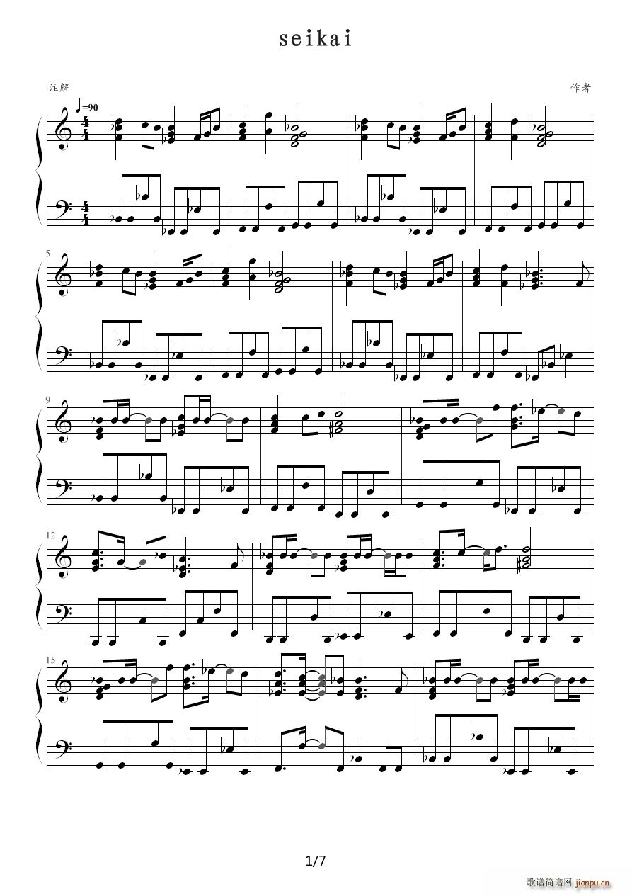 ������Ψһ�Ļ���ٰ�(����V)1