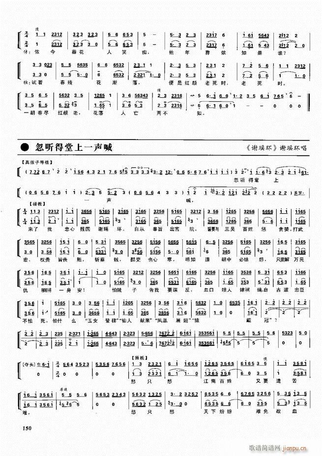 ������������ ��ǻ ���V ����121 180(�������V)30