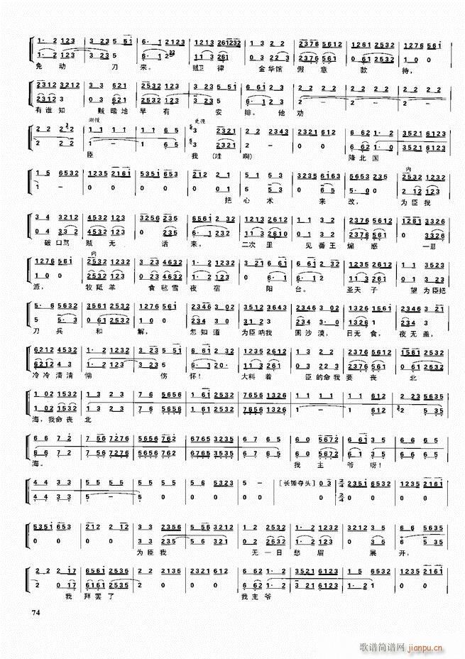 ������������ ��ǻ ���V ����60 120(�������V)14