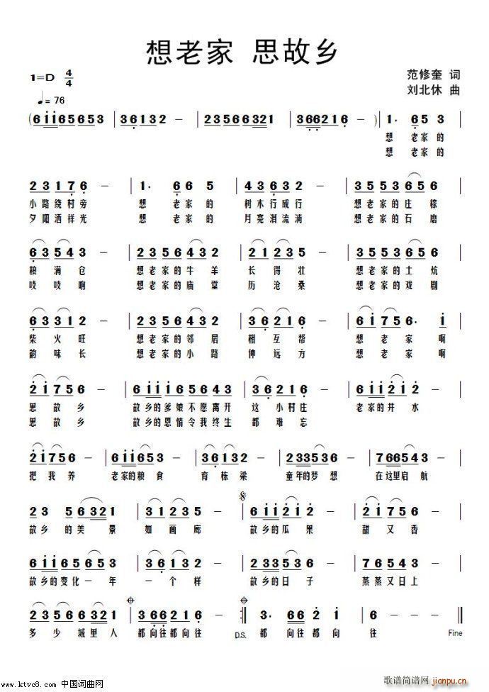 ���ϼ�˼���l(���ָ��V)1