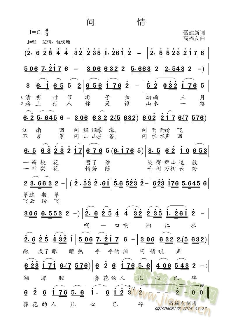 ��(w��n)��(���ָ��V)1