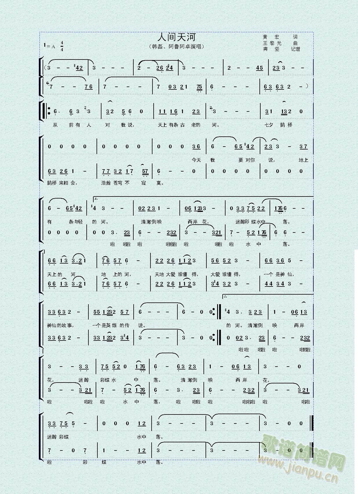 ���g���(���ָ��V)1