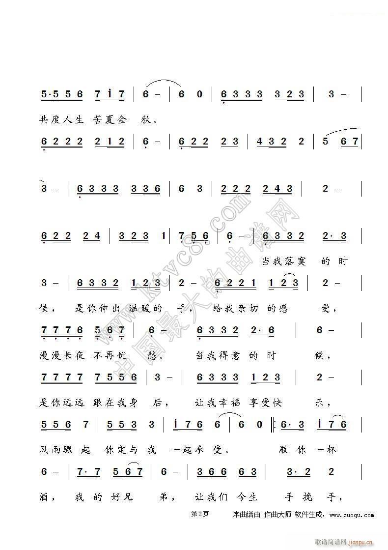 ����һ����2(���ָ��V)1