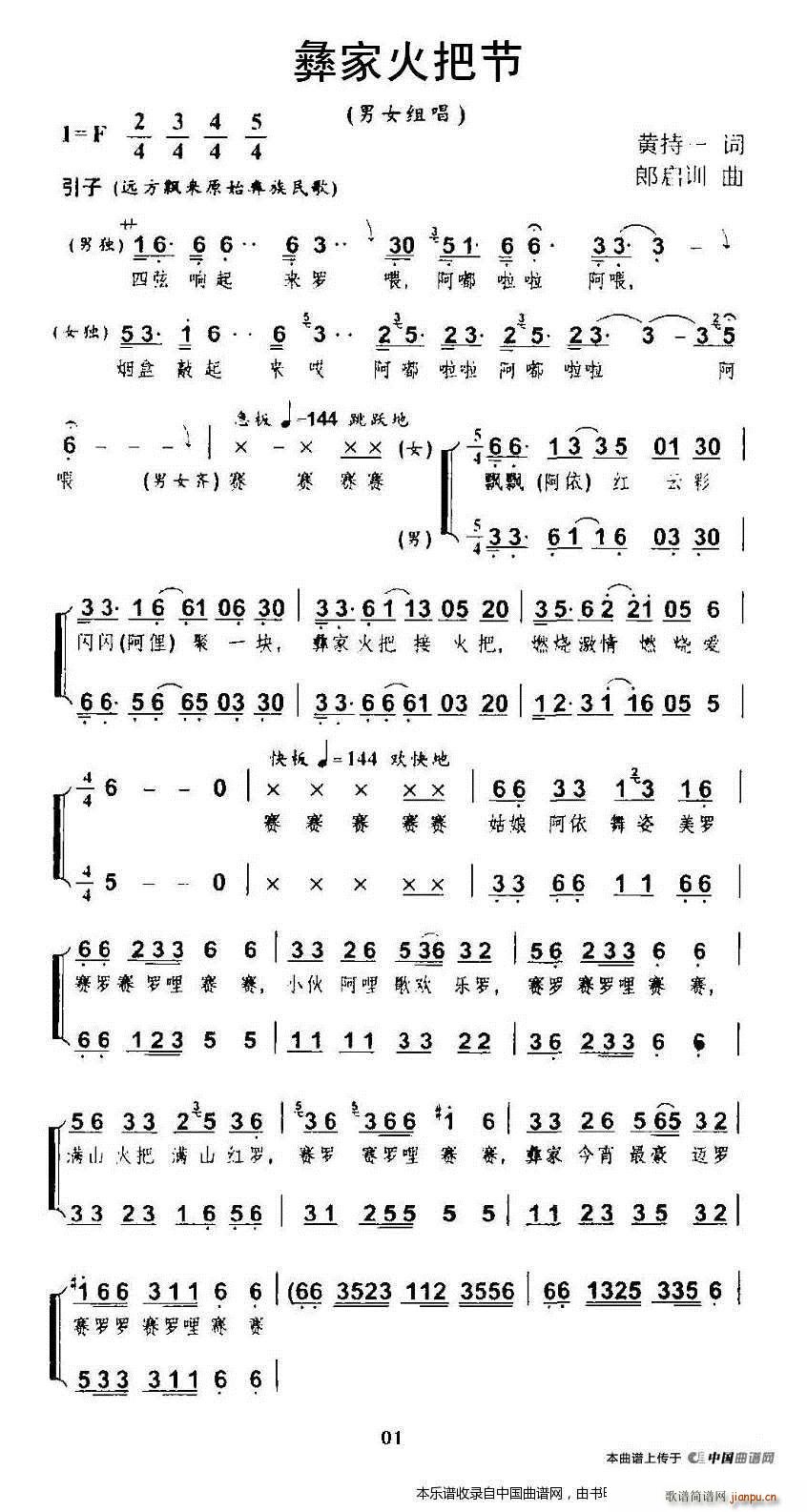 �ͼһ�ѹ� �ϳ��V(�ϳ��V)1