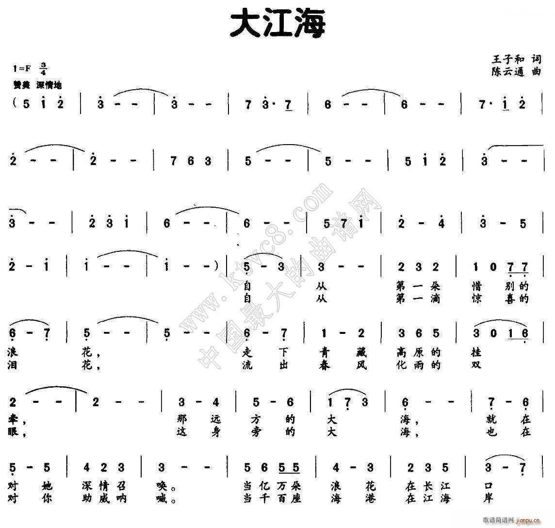 �󽭺�(���ָ��V)1