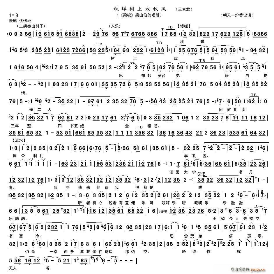 �s��(sh��)�ϑ����L(f��ng) ��ף ��ɽ������(ԥ�����V)1