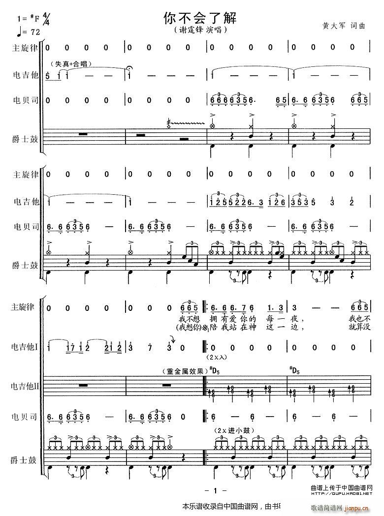 �㲻��(hu�� )�˽� ��(l�� )� ��(l�� )���V(���V)1