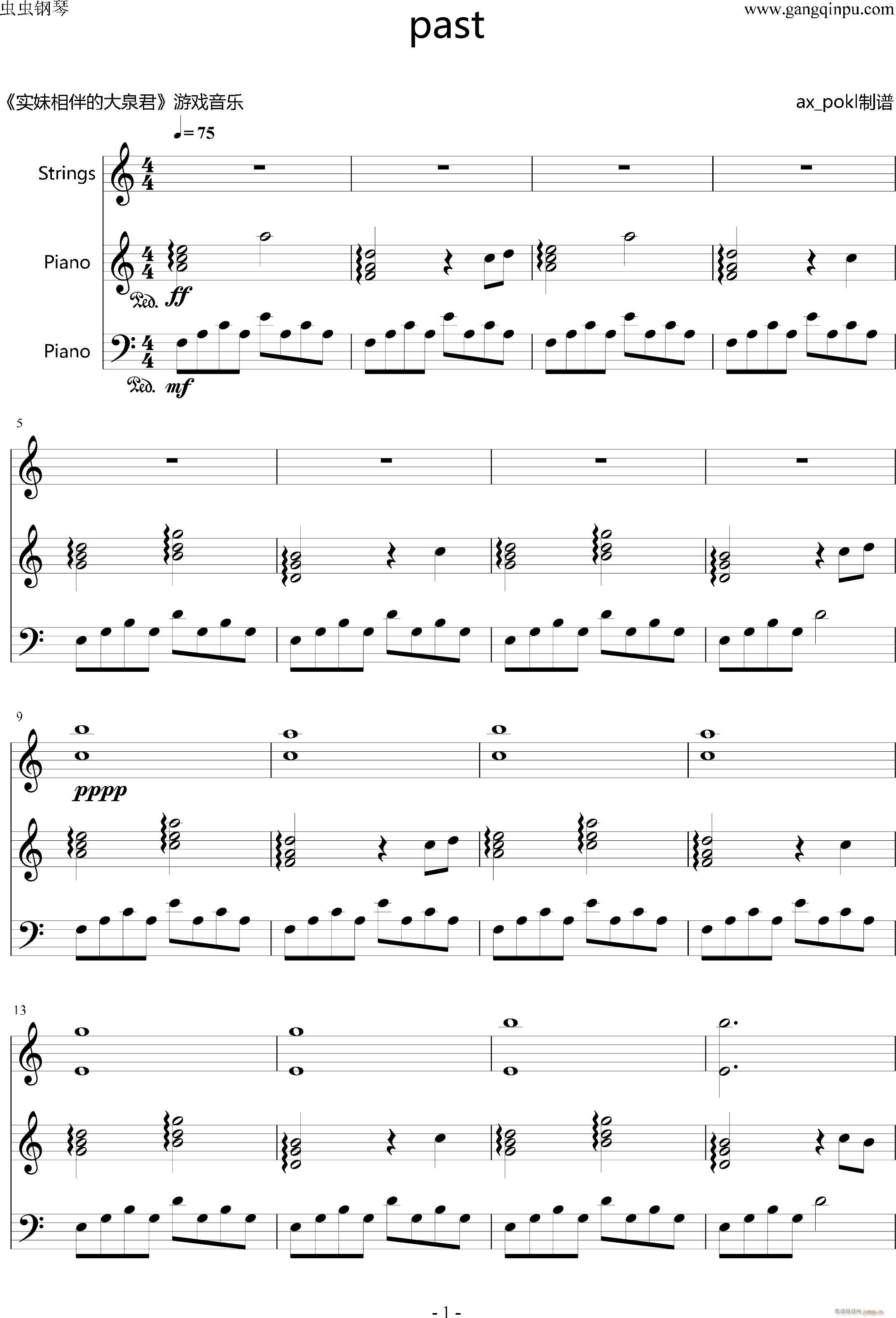 past(����V)1