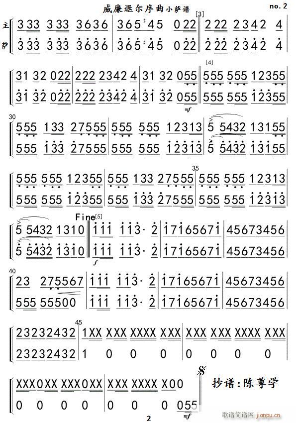 �����ˠ����� �� �����_ ��(ji��n)02(ʮ�ּ�����)1