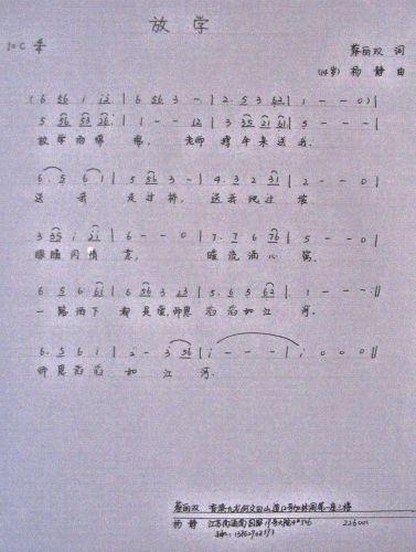 �ŌW(xu��)(���ָ��V)1