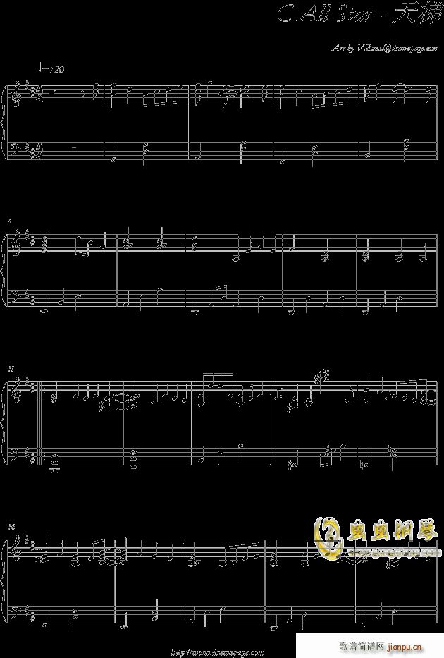 C All Star ���� C(����V)1