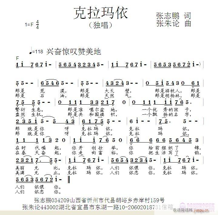 ��������(���ָ��V)1