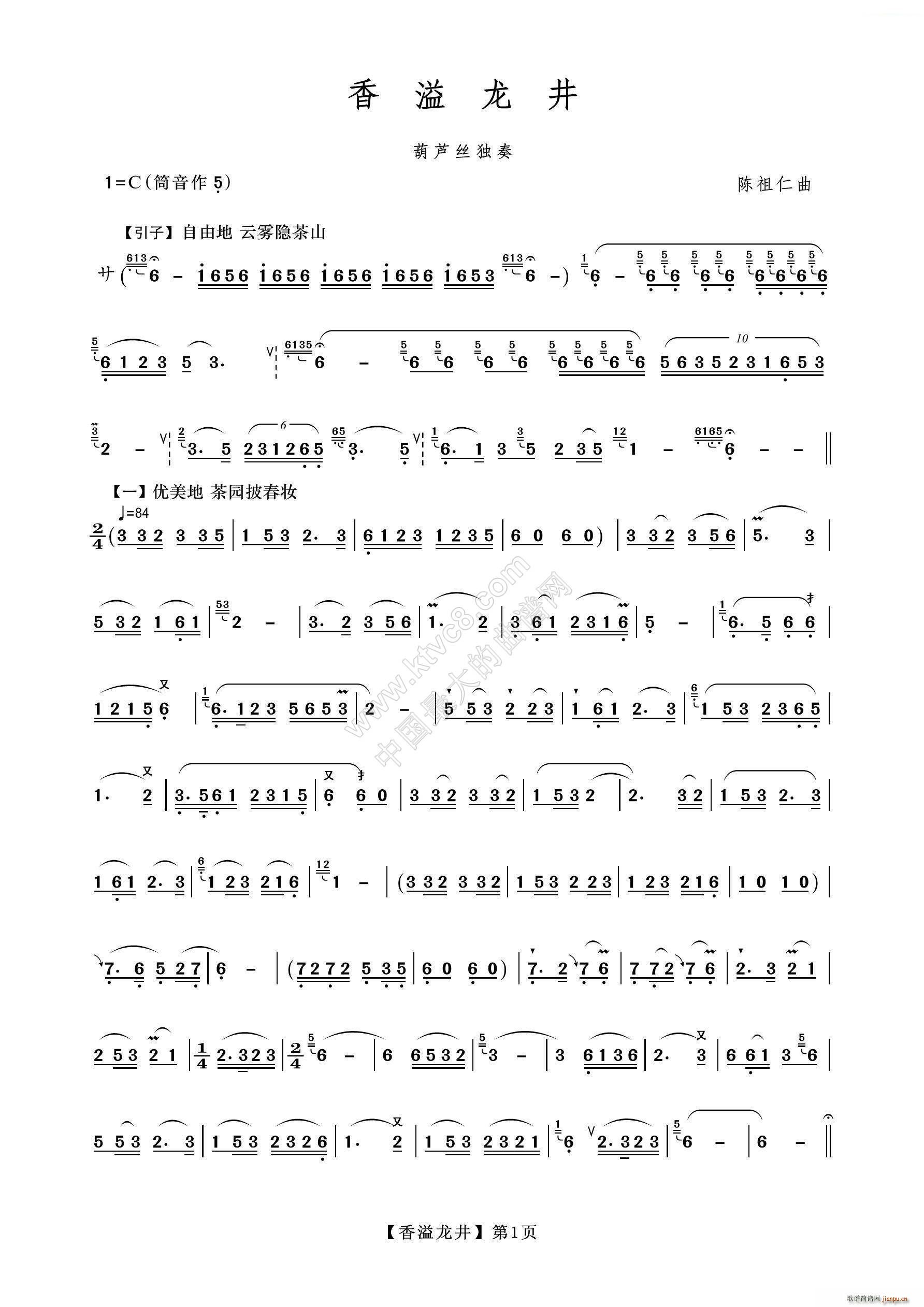 �������� ���J�z(���J�z�V)1