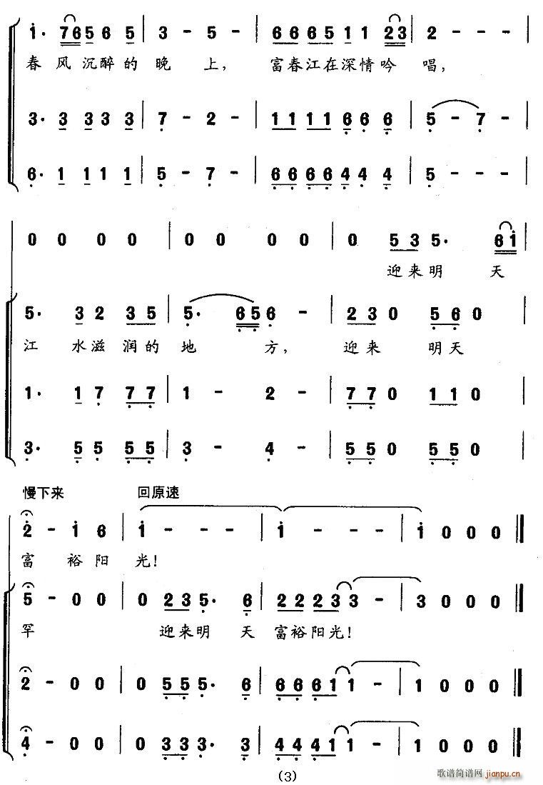 ���L(f��ng)����������(���ָ��V)3