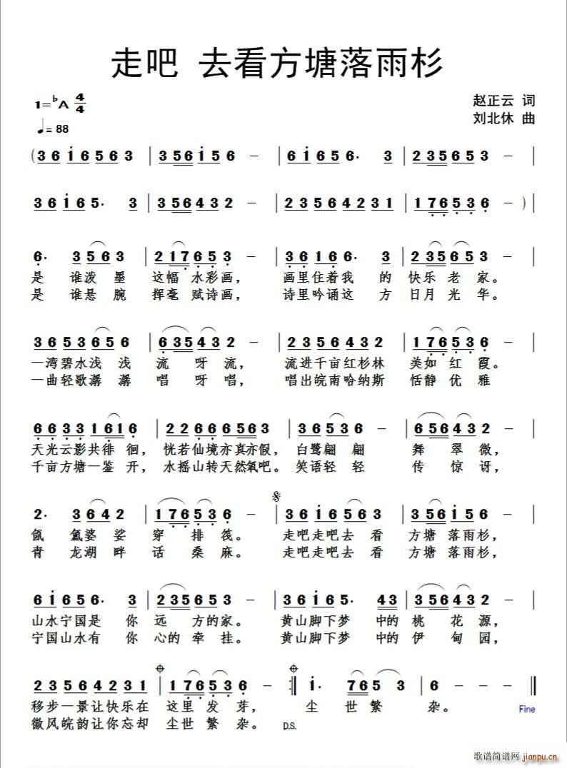 �߰��߰� ȥ����������ɼ ����ԭ��(chu��ng  )(ʮ�ּ�����)1