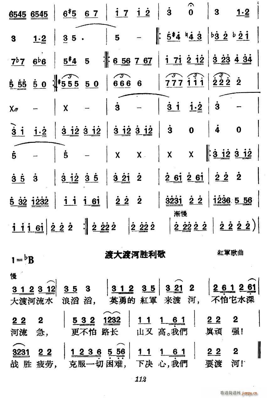 �����vʷ�������ݳ� ���Ĉ�(ch��ng) �L(ch��ng)�� ������ ��ɘ�M�F����(ʮ�ּ�����)3