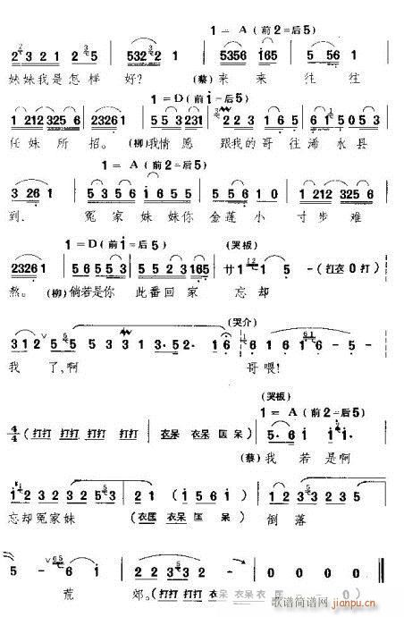  (t��ng)�f(shu��)��-�S÷��(ԥ�����V)5