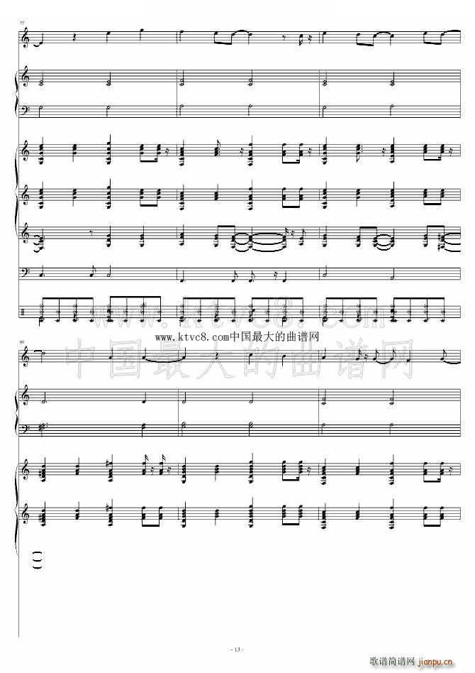 My Love С��(l�� )�(���V)13