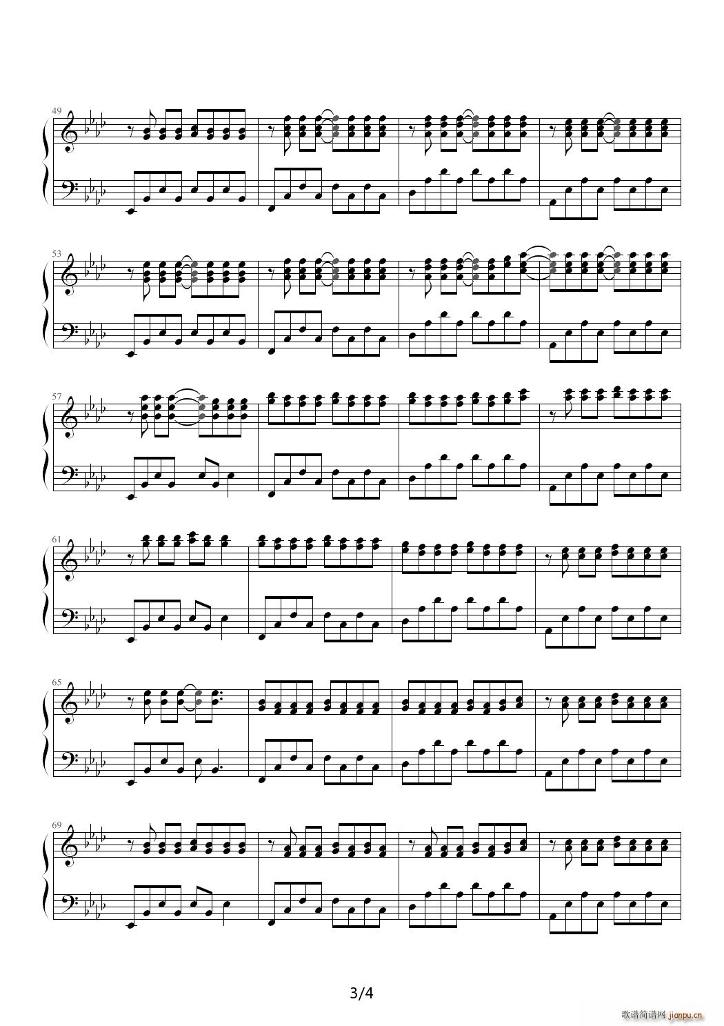 dietro casa ��A�{(����V)3