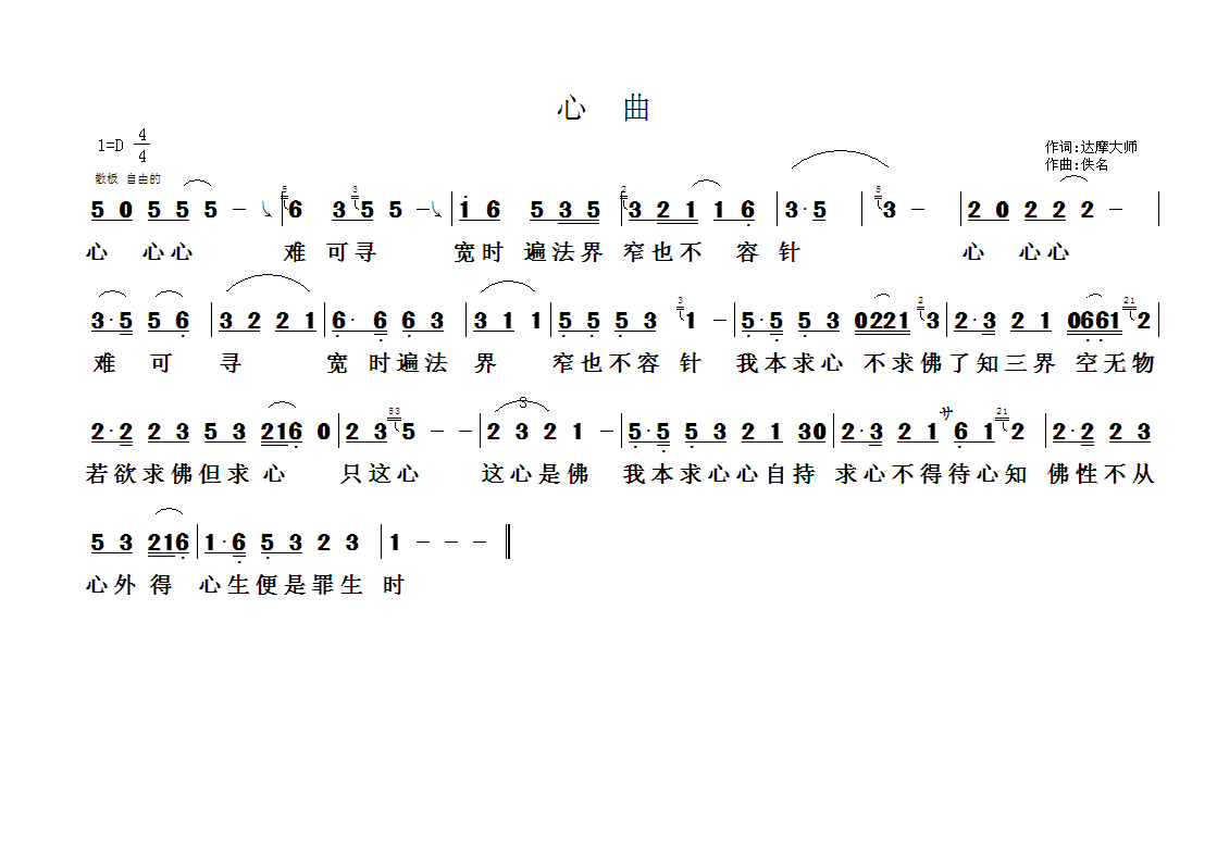 ��̸���91(���ָ��V)1