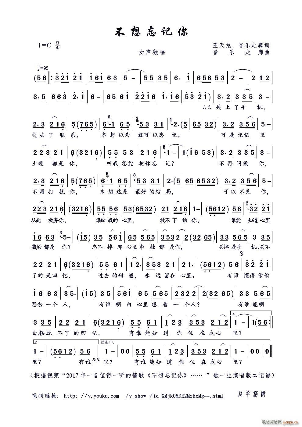 ������ӛ��(���ָ��V)1