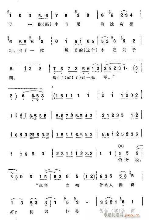 ���� (t��ng)��(���ָ��V)22