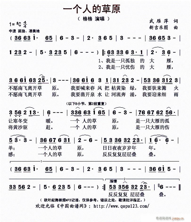 һ��(g��)�˵Ĳ�ԭ(���ָ��V)1