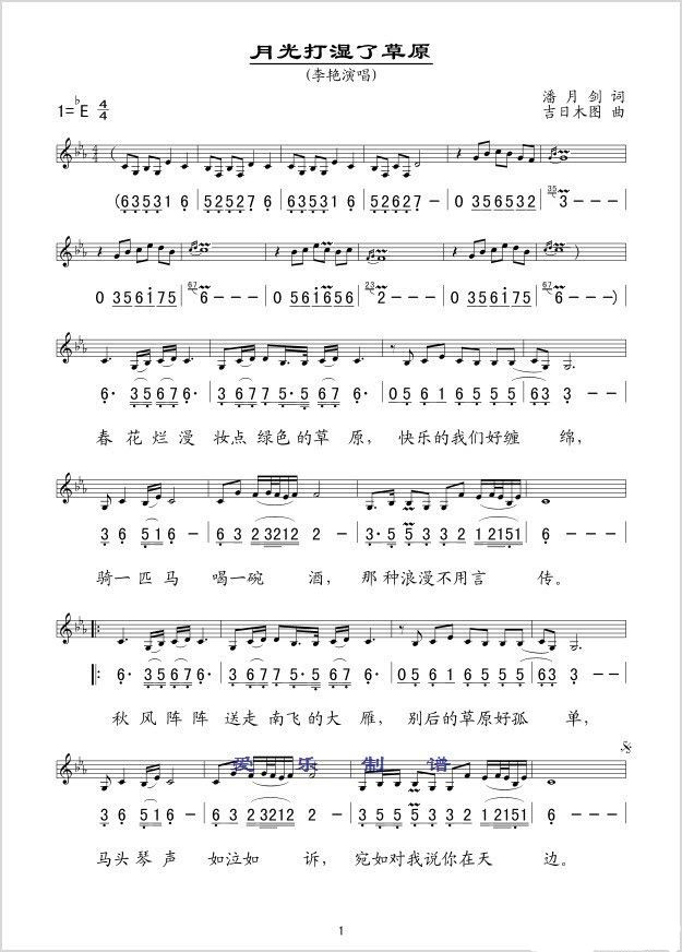 �¹����˲�ԭ(���ָ��V)1