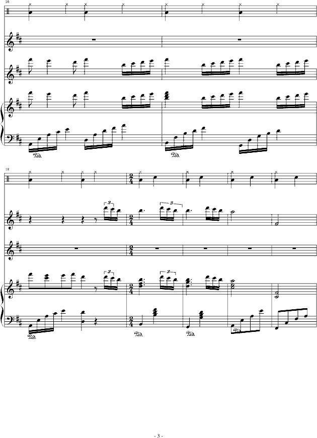 to Little Junior Sister Apprentice(����V)3