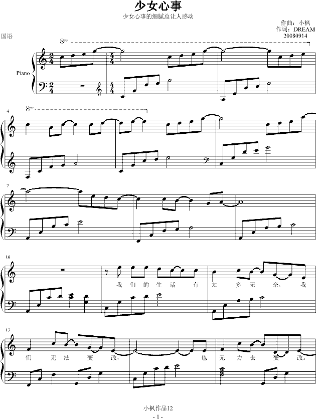 ��Ů����(����V)1